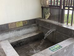 -台山颐和温泉城