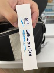 -复旦大学附属儿科医院
