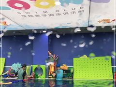 -龙格亲子游泳·水育早教运动中心(绿宝中心)
