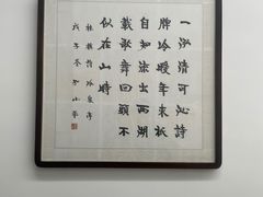 -长沙简牍博物馆