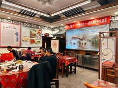 大堂-玉华台饭庄(裕中西里小区店)