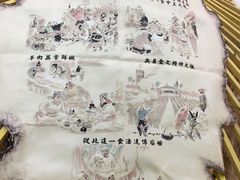 景观位-泽成冰煮羊火锅(中正天街店)