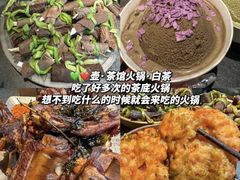-李小老烧饼(常营民族家园店)