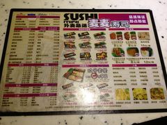 价目表-百威KTV(恒福路店)