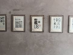 -BAMN coffee