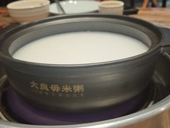 -大良毋米粥(锦龙路总店)
