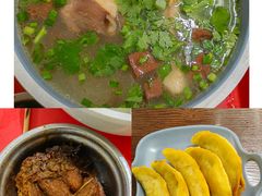 -老新隆牛肉锅贴(新街口店)