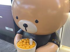 -KOI Thé(百信广场店)