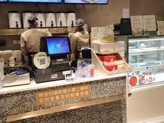 -奈雪的茶(观前街店)