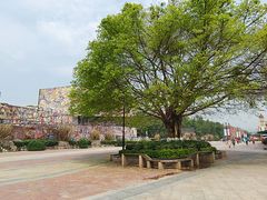 -四川美术学院美术馆