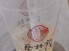 -蔡林记(黄鹤楼店)