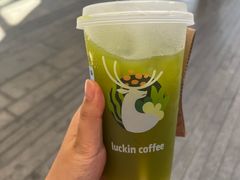 -瑞幸咖啡(深圳红山6979店)