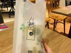 -LELECHA乐乐茶(上海五角场万达广场店)