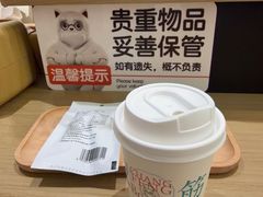 -长风拨筋养身(金虹桥店)