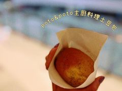 -天津万象城