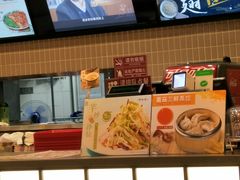 -和合谷(海淀五路居店)