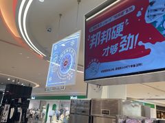 -DQ·蛋糕·冰淇淋(新世纪6F店)