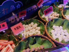 -阪尚皇·原切牛排·烤肉火锅自助(北京路店)