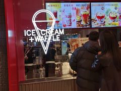 门面-肯德基(龙之梦购物中心店)