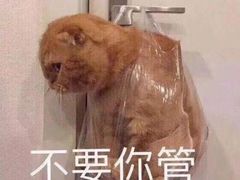 -孔乙己(后海店)