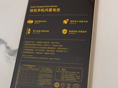 -苹果华为手机维修换屏