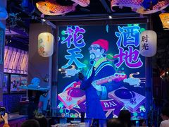 -长安大牌档之西安博物院文化餐厅(中贸店)