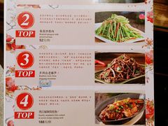 -西江美食舫·江西菜(健德桥店)
