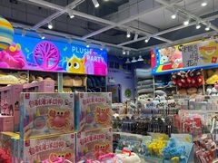 -The Green Party(联盛·九江快乐城店)