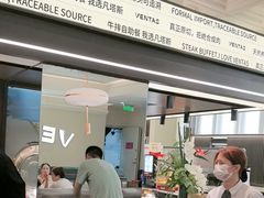 -凡塔斯牛排自助餐厅(广东佛山三水万达店)