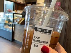 -星巴克(哈尔滨松雷店)