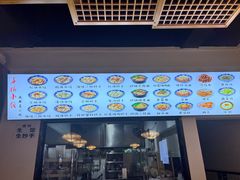 -春阳水饺(香槟广场店)