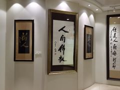 -星云文教馆