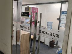-蓝鲸24h自习室(花园桥店)