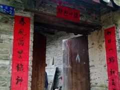 -扬美古镇景区