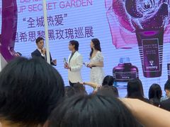 -新世界大丸百货