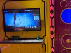 -歌友汇KTV(悦荟广场店)