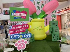 -重庆北碚万达广场