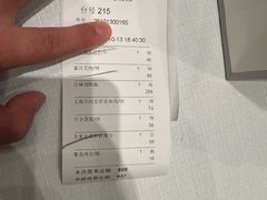 -新雅粤菜馆(南京东路店)