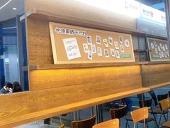 -果呀呀(国金街店)