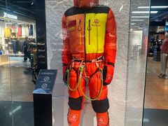 -三夫户外(天钥桥路店)