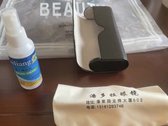 -潘多拉眼镜·蔡司依视路明月(潘家园店)