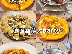 -MT麦如麦立送(梅溪新天地店)