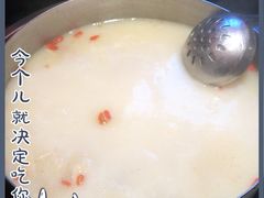 -淼福猪肚鸡·椰子鸡火锅(大沙地店)