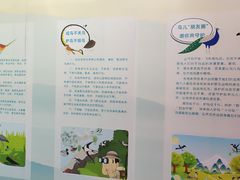 -陕西科学技术馆