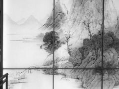 -潮上潮(南中环店)