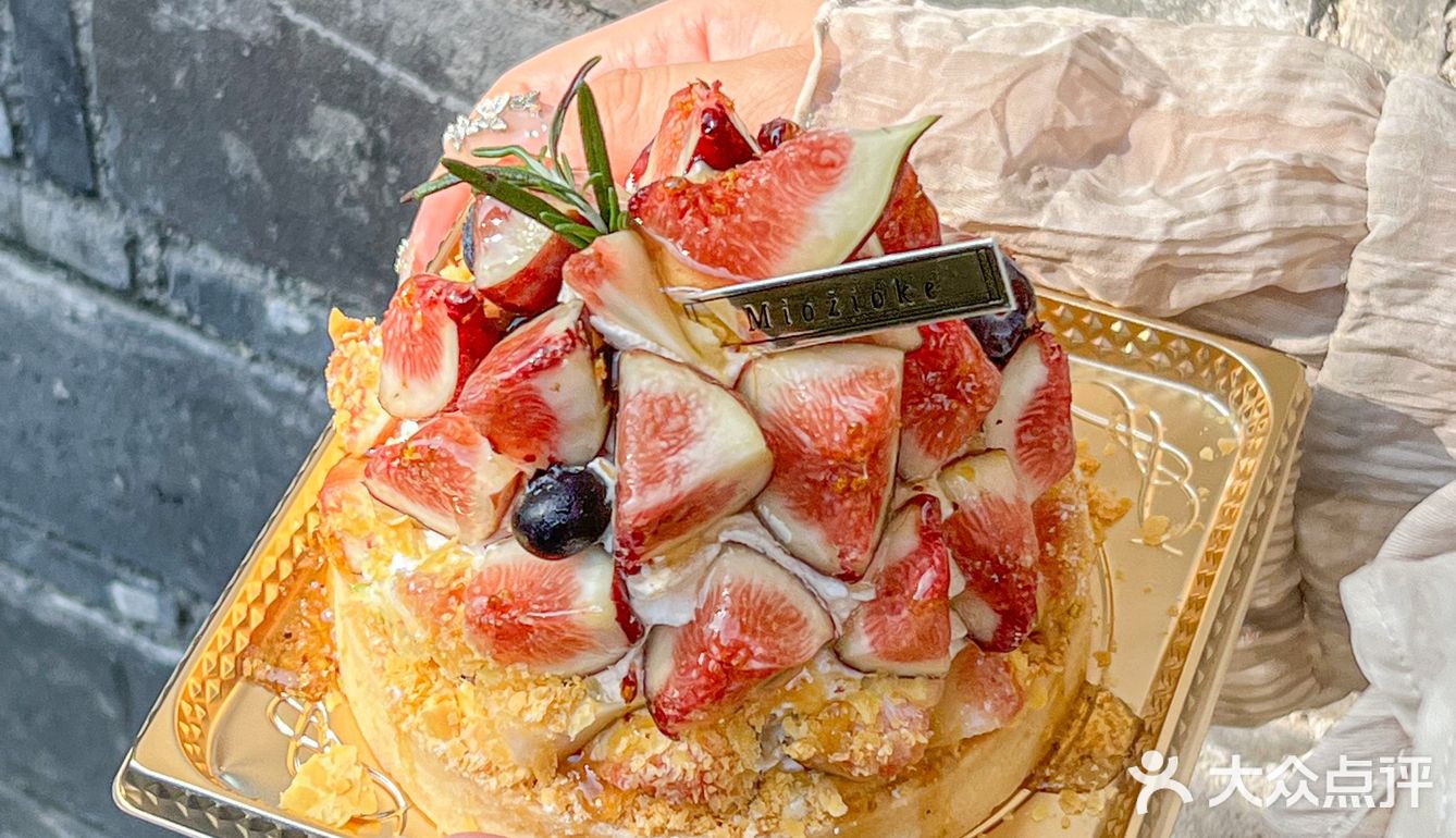 秋天第一个小荡糕快艾特男朋友一起吃！