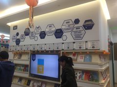 -益想家·感统训练·专注力·语言表达(蔚蓝水岸校区)