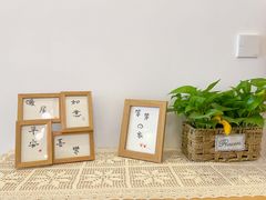 -峰光无限装饰(西安总店)