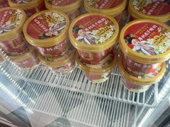 -味多美蛋糕(新和平里店)