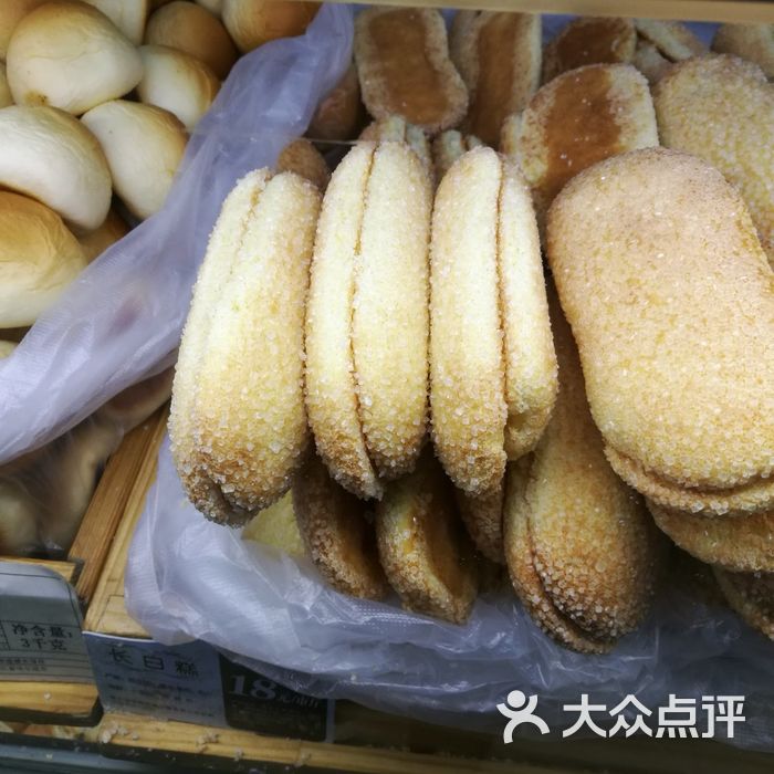 老鼎丰麻薯肉松面包图片-北京面包甜点-大众点评网